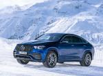 Mercedes-AMG GLE53 4Matic+ Coupe 2019 года (WW)